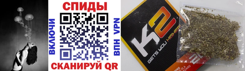 где найти наркотики  Бавлы  Бутират жидкий экстази 