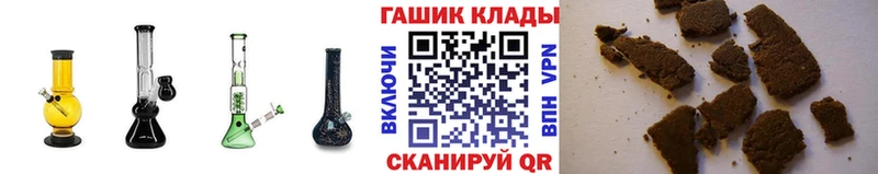 ГАШ Premium Бавлы
