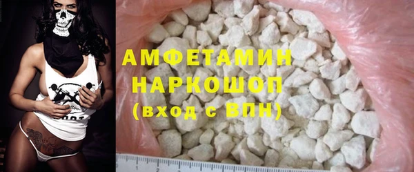 синтетический гашиш Аркадак