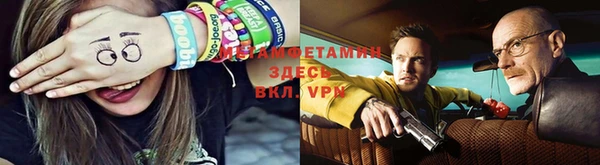 мет Арсеньев