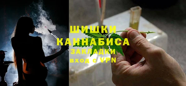 синтетический гашиш Аркадак
