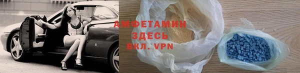 гидропоника Покачи