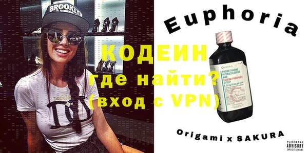 мет Арсеньев