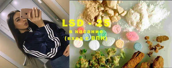 гидропоника Покачи